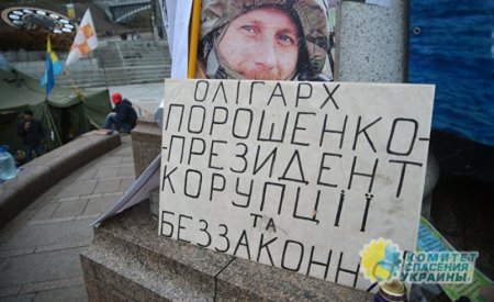 В США рассказали, почему Порошенко не заслуживает второго срока