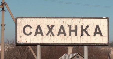 Донбасс. Оперативная лента военных событий 26.03.2019