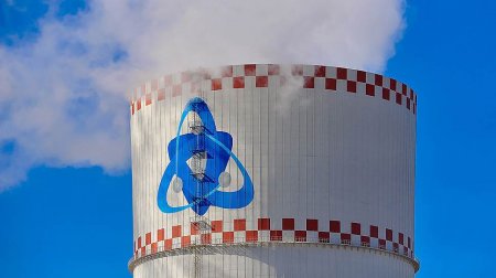Казахстан захотел свою АЭС