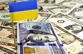 Почему МВФ пошел наперекор Вашингтону в украинском вопросе