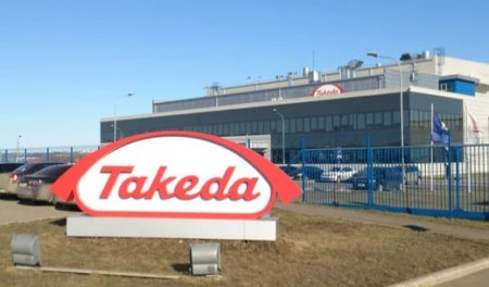 Фармацевтическая компания «Такеда» покупает за 62 млрд. USD ирландского производителя биофармацевтических препаратов