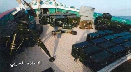 Ливийская армия перехватила партию турецкого оружия для Триполи