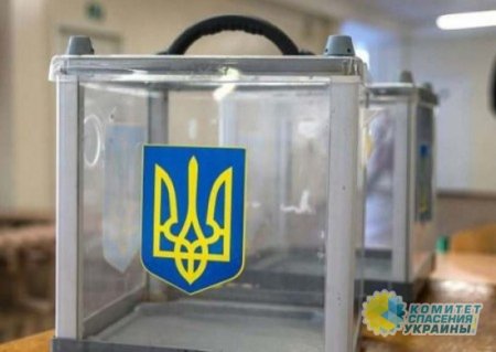 Украинцы, находящиеся в России, вновь не смогут проголосовать на выборах