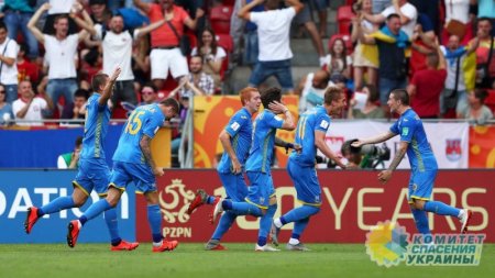 Сборная Украины впервые выиграла молодежный чемпионат мира