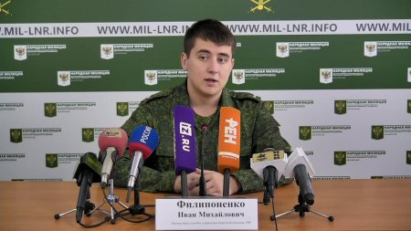 Донбасс. Оперативная лента военных событий 15.06.2019
