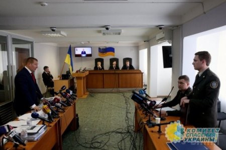 International Society for Human Rights считает украинский суд над Януковичем "политически мотивированным преследованием"