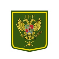 Донбасс. Оперативная лента военных событий 14.08.2019
