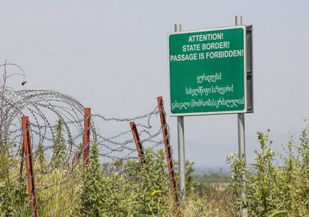 Южная Осетия закрыла границу с Грузией