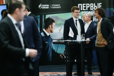 «Газпром нефть» рассказала о будущем переработки и рынка нефтепродуктов
