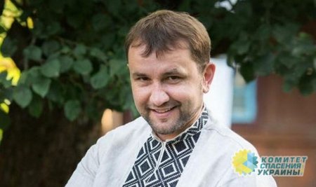 Вятрович вернулся в Институт нацпамяти