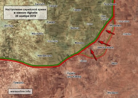 Сирийская армия освободила поселок Умм Халахиль в южном Идлибе