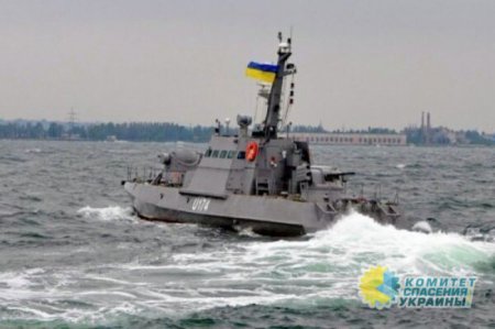 Украина выставит счёт России за повреждение кораблей