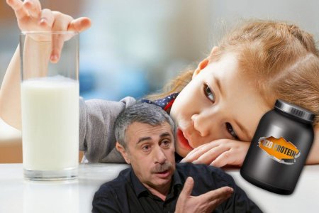 Пейте, дети, протеин: Комаровский рассказал, чем можно заменить коровье молоко
