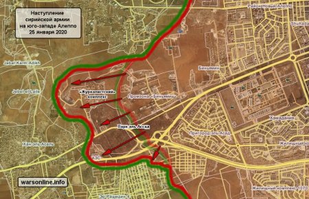 Сирийские правительственные войска начали наступление на юго-западе Алеппо