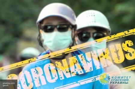 Украинское правительство скрывает статистику заражённых коронавирусом