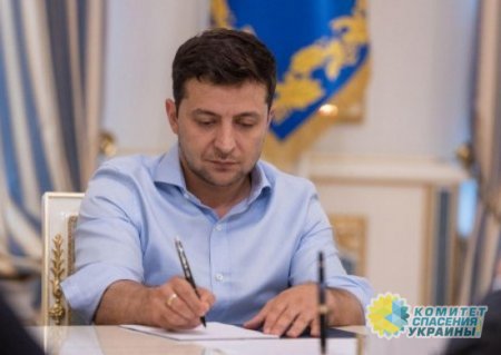Президент попался на незнании административно-территориального деления Украины