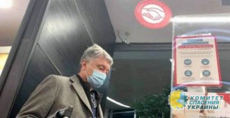 Скандал: боевик «Азова» в аэропорту Амстердама грязно обматерил Порошенко