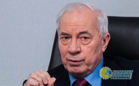 Николай Азаров поздравил украинцев с 23 февраля