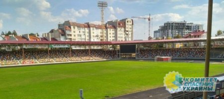 В Тернополе городскому стадиону присвоили имя главнокомандующего УПА Шухевича
