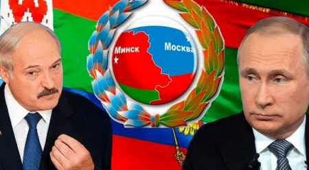 Многовекторность закончилась? Интеграция Беларуси и России - у Лукашенко нет обратного пути на Запад