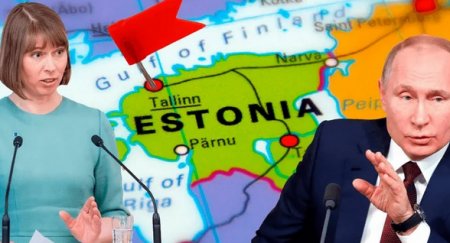 Заигрались: кремль поставил точку в «особых отношениях» с Эстонией - Путин в Эстонию не поедет