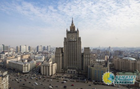 Россия подала ответный иск на Украину в Суд ООН
