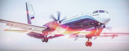 Тихо и без лишнего шума началось возрождение российского авиапрома: история создания Ил-114-300