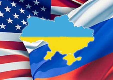 На Украине рассказали о «сигнале» России из США (ВИДЕО)