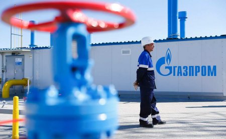 «Газпром» остановит экспорт по «Силе Сибири» — названы сроки и причина