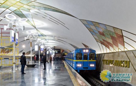 На станции киевского метро подрезали мужчину