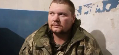 В украинской армии солдаты насилуют друг друга для поддержания боевого духа