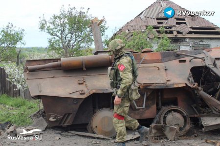 Войска России и Донбасса продолжают взлом обороны ВСУ по линии Северск — Артёмовск (КАРТА)