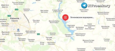 Мощнейшие удары по дамбе в Харьковской области (КАРТА)