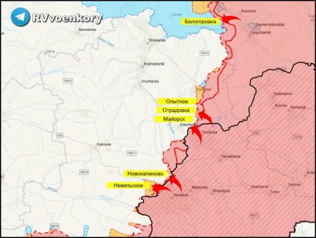 Армия России наступает на Донбассе, — генштаб ВСУ (КАРТА)