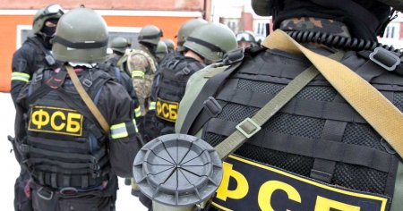 ФСБ предотвратила серию терактов в Запорожской области (ВИДЕО)