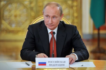 Путин провёл совещание Совбеза РФ