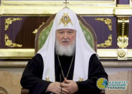 Патриарх Кирилл призвал прекратить огонь