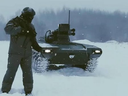 В ходе спецоперации на Украине испытают боевой робот "Маркер"