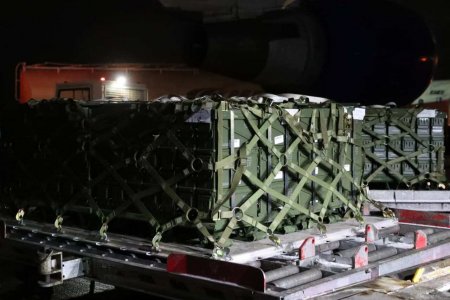 Ещё одна страна отправит большой пакет военной помощи Украине