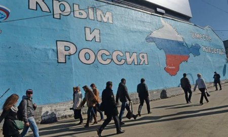 Коротко по национализации в Крыму