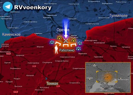 Активизировались бои под Ореховом: враг занял позиции и концентрирует силы (КАРТА)