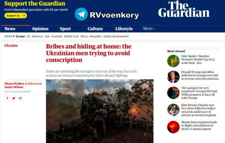 Взятки и прятки: The Guardian — о том, как украинцы бегают от мобилизации (ФОТО)
