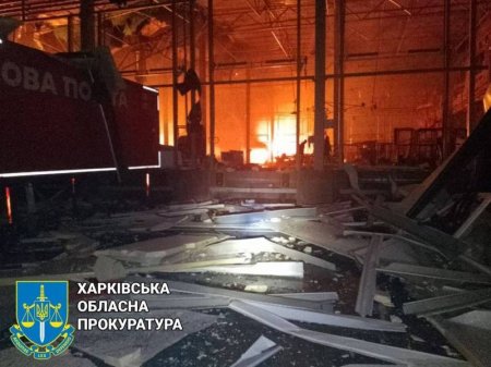 ВС РФ уничтожили терминал «Новой почты» под Харьковом