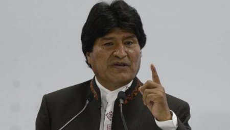 Боливия разорвала дипотношения с Израилем (ВИДЕО)