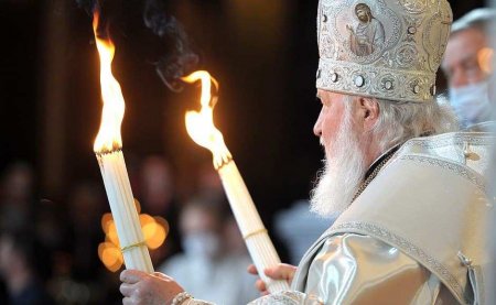СБУ сообщила о подозрении Патриарху Кириллу