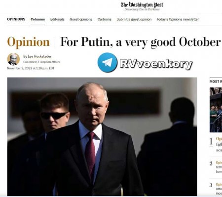 «Все плохо. У всех, кроме Путина» — Washington Post