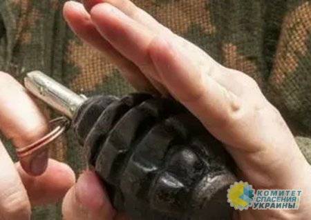 В Одесской области ВСУшник расплатился за проезд гранатой