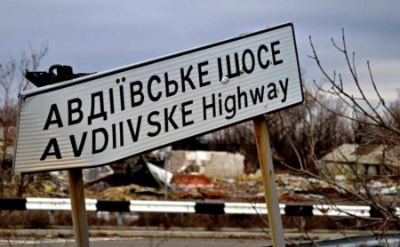 «Дорога в Авдеевку усеяна нашими трупами»: ВСУшник рассказал, как их бросило умирать командование и гибли, бежавшие с базы ПВО (ФОТО)