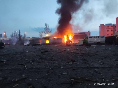 ВСК РФ нанесли массированный удар по столице Украины