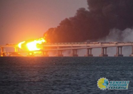 The Guardian: Украина готовит очередную атаку на Крымский мост